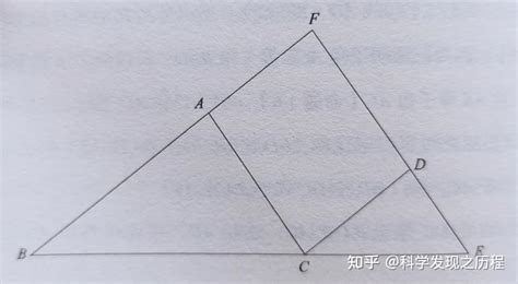 相似性質有哪些|相似三角形